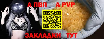 MESCALINE Гусь-Хрустальный