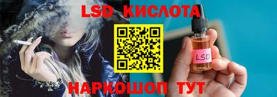 mdma Гусев