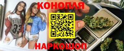 mdma Гусев