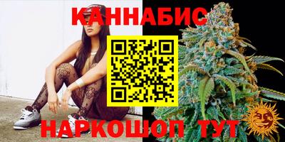 MESCALINE Гусь-Хрустальный