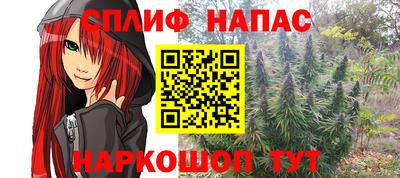 MESCALINE Гусь-Хрустальный