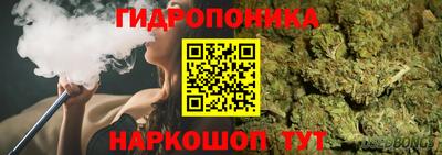 MESCALINE Гусь-Хрустальный