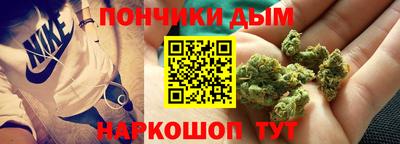 mdma Гусев