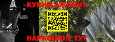 mdma Гусев