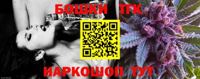 mdma Гусев