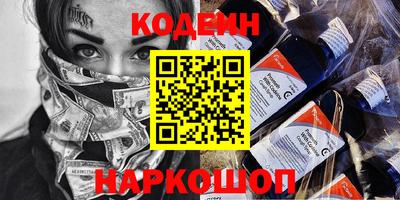 mdma Гусев