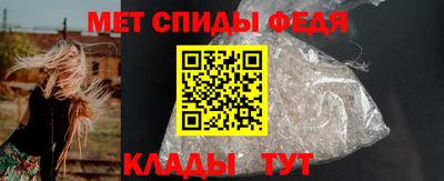 MESCALINE Гусь-Хрустальный