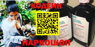 mdma Гусев