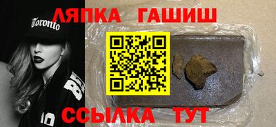 mdma Гусев