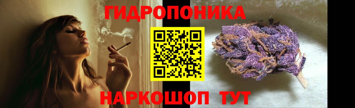 МАРИХУАНА OG Kush  Вход с VPN  Бошки Шишки LSD WEED  Бошки марихуана THC 21%  Бошки Шишки OG Kush  Красноармейск 